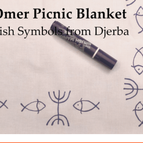 Tap Tunisian Jewish Culture for Lag b’Omer