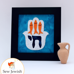Hamsa with fish pattern from Sew Jewish book