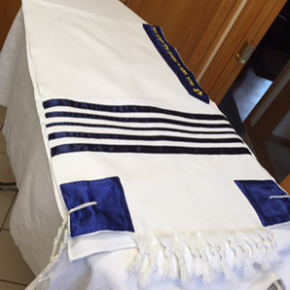 Get Inspired by This Reader’s Tallit Made from Denim
