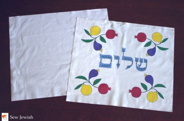 challah cover shalom with lining