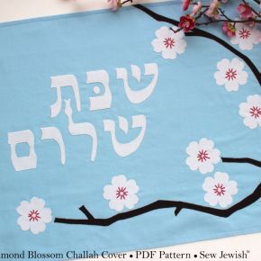 New Challah Cover Sewing Pattern: Almond Blossoms