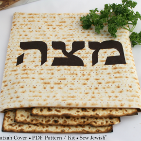 New Passover Matzah Cover Pattern