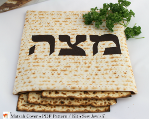 matzah cover sewing pattern with Hebrew