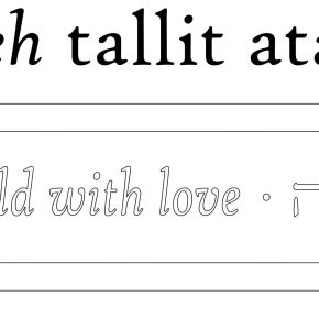 Free Hand Embroidery Pattern for Tallit Atarah: “We Will Build this World with Love”