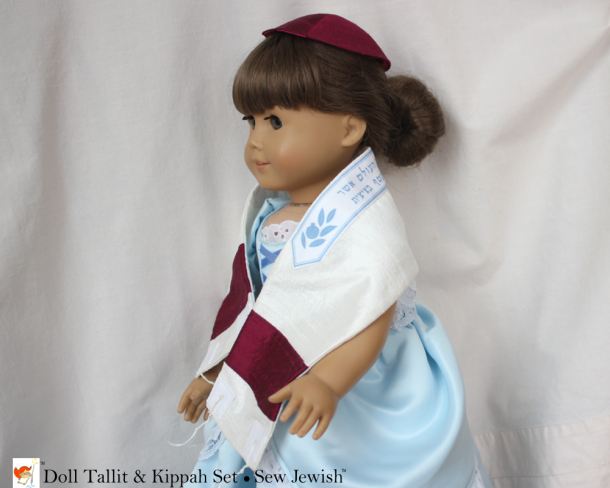 Doll tallit and kippah