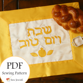 Challah Cover Pattern for the New Year