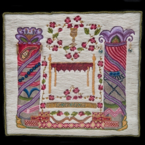 Stitched & Sewn: Jewish Needle Artist Trudie Strobel