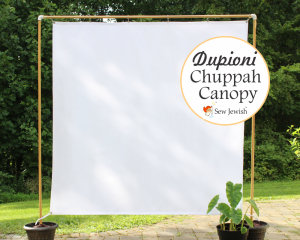Dupioni wedding chuppah canopy