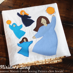 Miriam’s Song Matzah Cover Pattern for Your Passover Seder