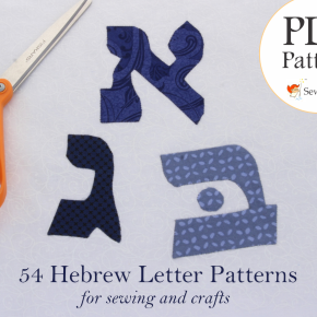 New pattern: 54 Hebrew alephbet letters for sewing and crafts