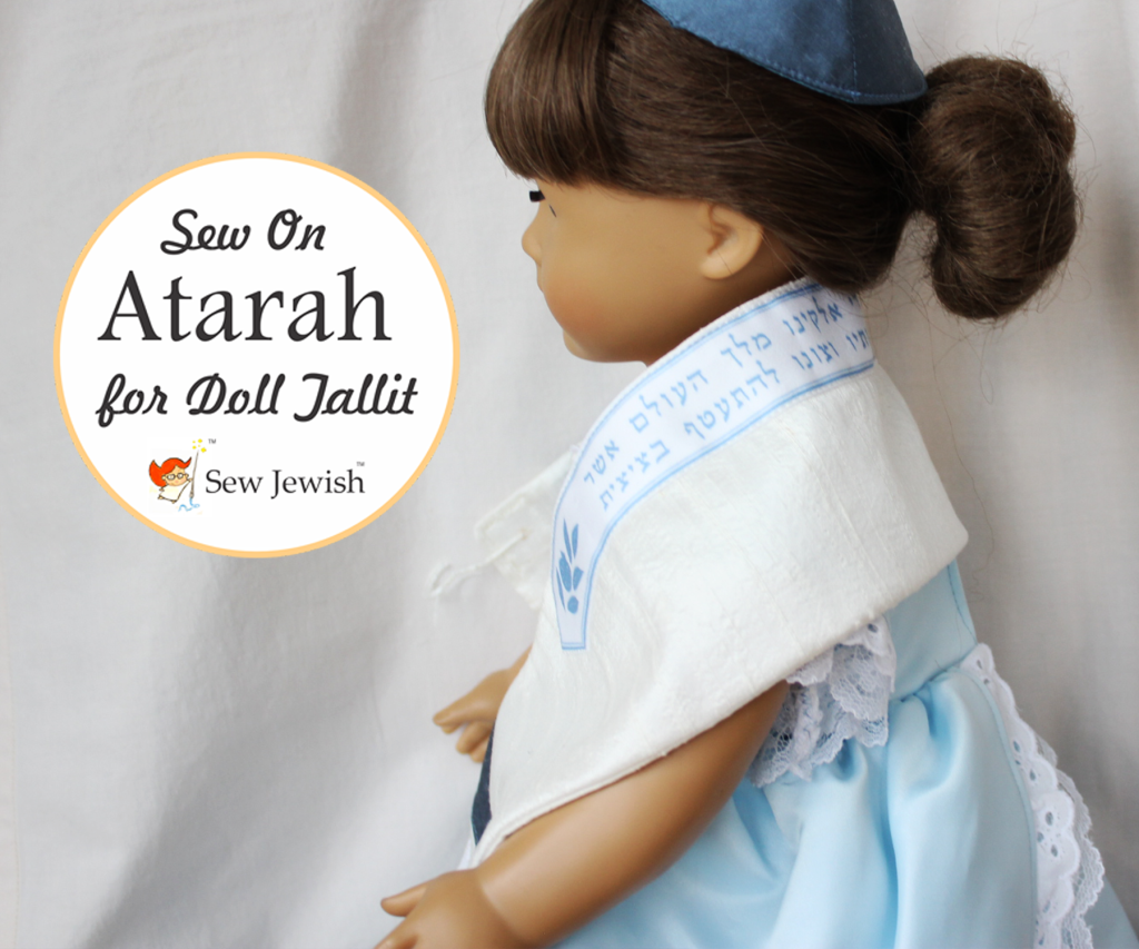 Atarah for Doll Tallit